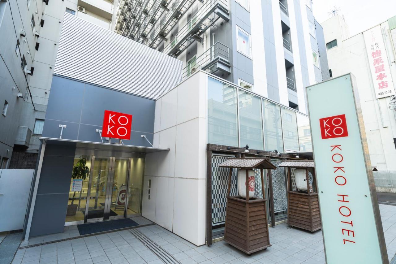 Koko Hotel Kagoshima Tenmonkan Kültér fotó